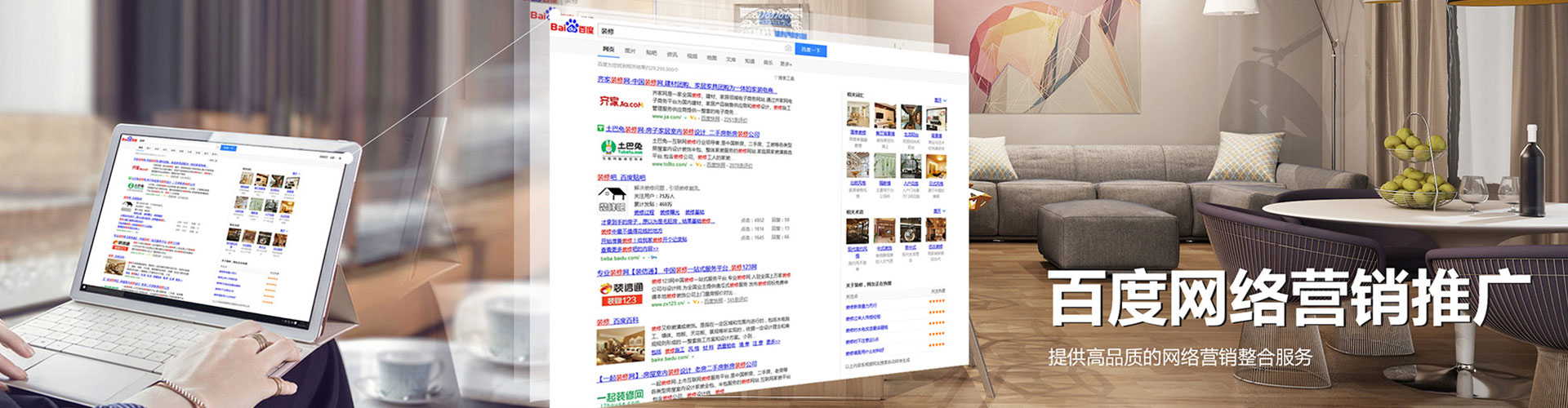 太湖小红书信息流