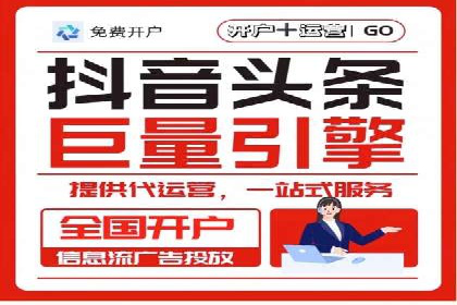 时尚品牌如何通过SEM推广吸引年轻用户