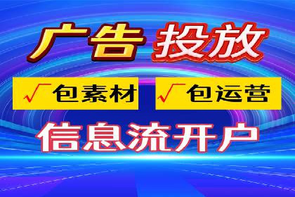 某科技公司如何通过托管SEM竞价提高品牌知名度